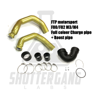 BMW S55 (M3 / M4) Charge Pipe + Boost Pipes Pack